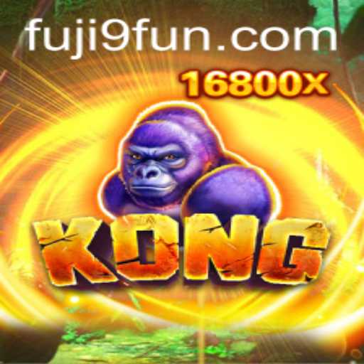 Explore the Thrilling World of Kong: Fuji9 Adventure