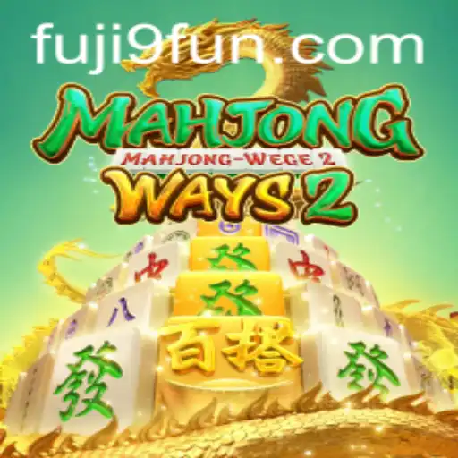 Exploring Mahjong Ways 2: A Comprehensive Guide to the Game and Its Intricate Rules